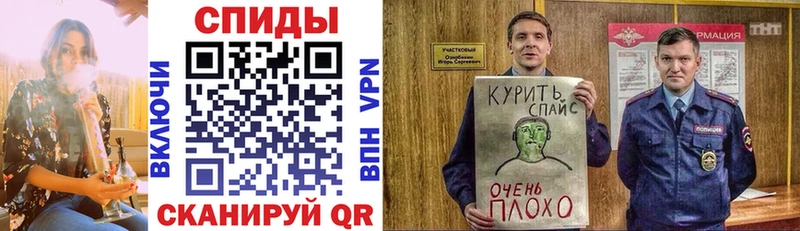 Бутират жидкий экстази  Белебей 