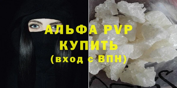 винт Аркадак