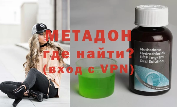 МДПВ Арсеньев