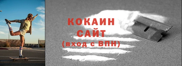 эйфоретик Армянск