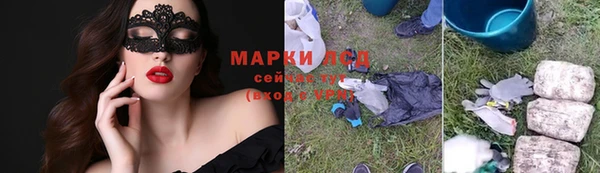 МДПВ Арсеньев