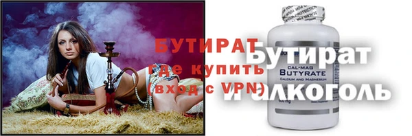 МДПВ Арсеньев
