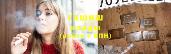 винт Аркадак