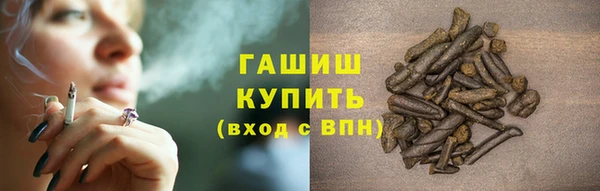 винт Аркадак