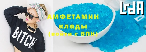 МДПВ Арсеньев