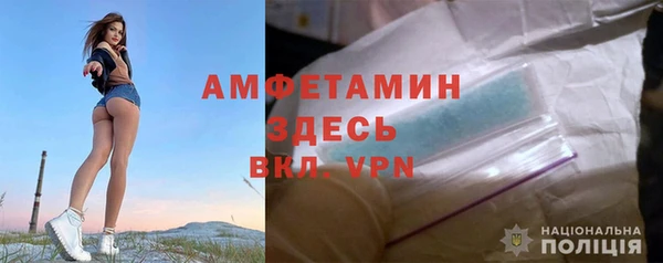 МДПВ Арсеньев