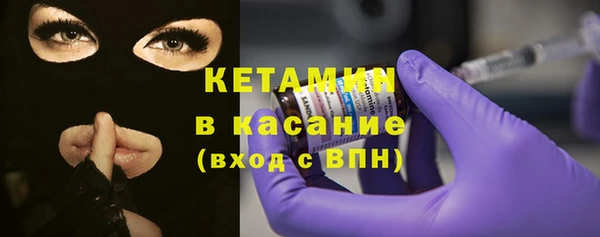 эйфоретик Армянск