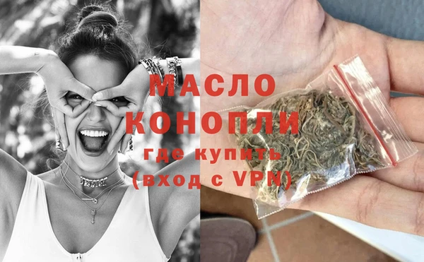 МДПВ Арсеньев