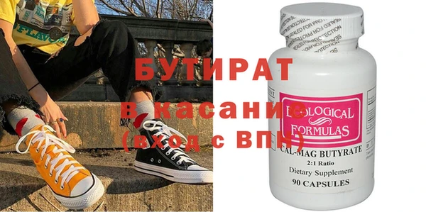 героин Уссурийск