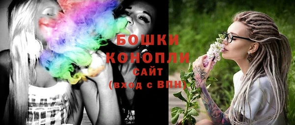 винт Аркадак
