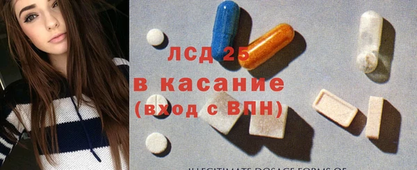 винт Аркадак