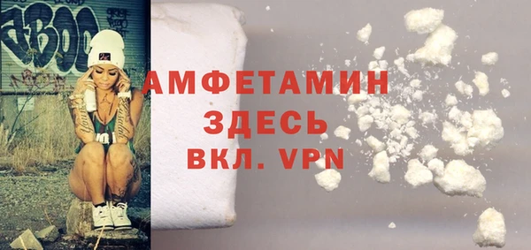 а пвп мука Алексеевка
