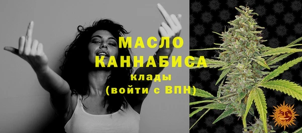 винт Аркадак