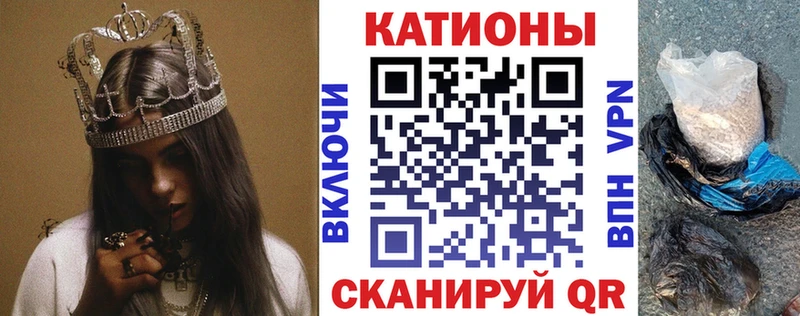 МЕФ мука  Белебей 