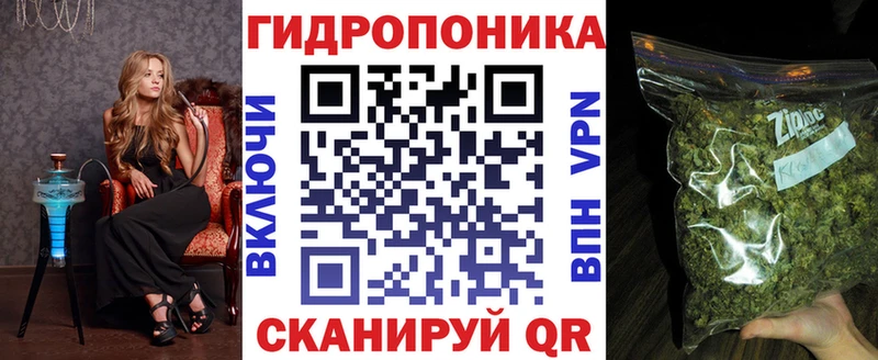 ОМГ ОМГ зеркало  Белебей  Бошки Шишки Amnesia 